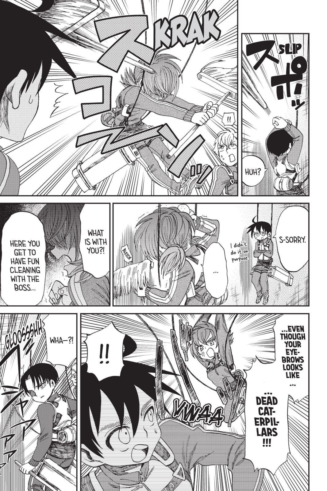 Read Attack on Titan: Junior High chapter 46 image 13 on Lezhin