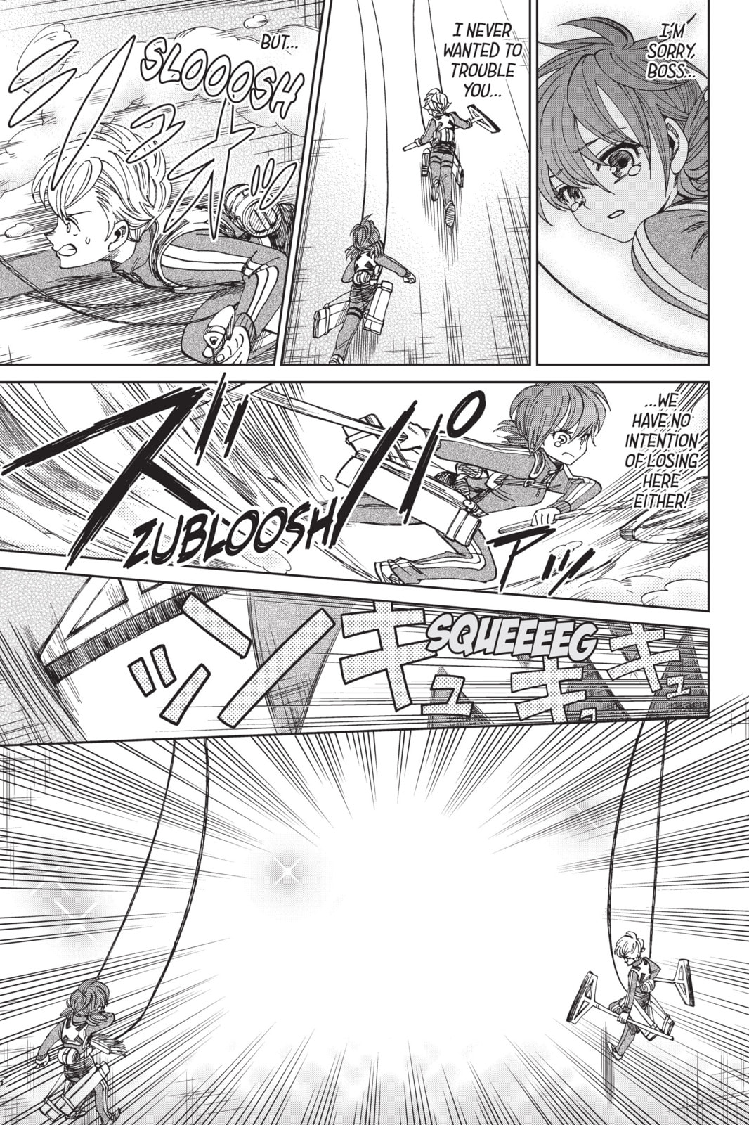 Read Attack on Titan: Junior High chapter 46 image 15 on Lezhin