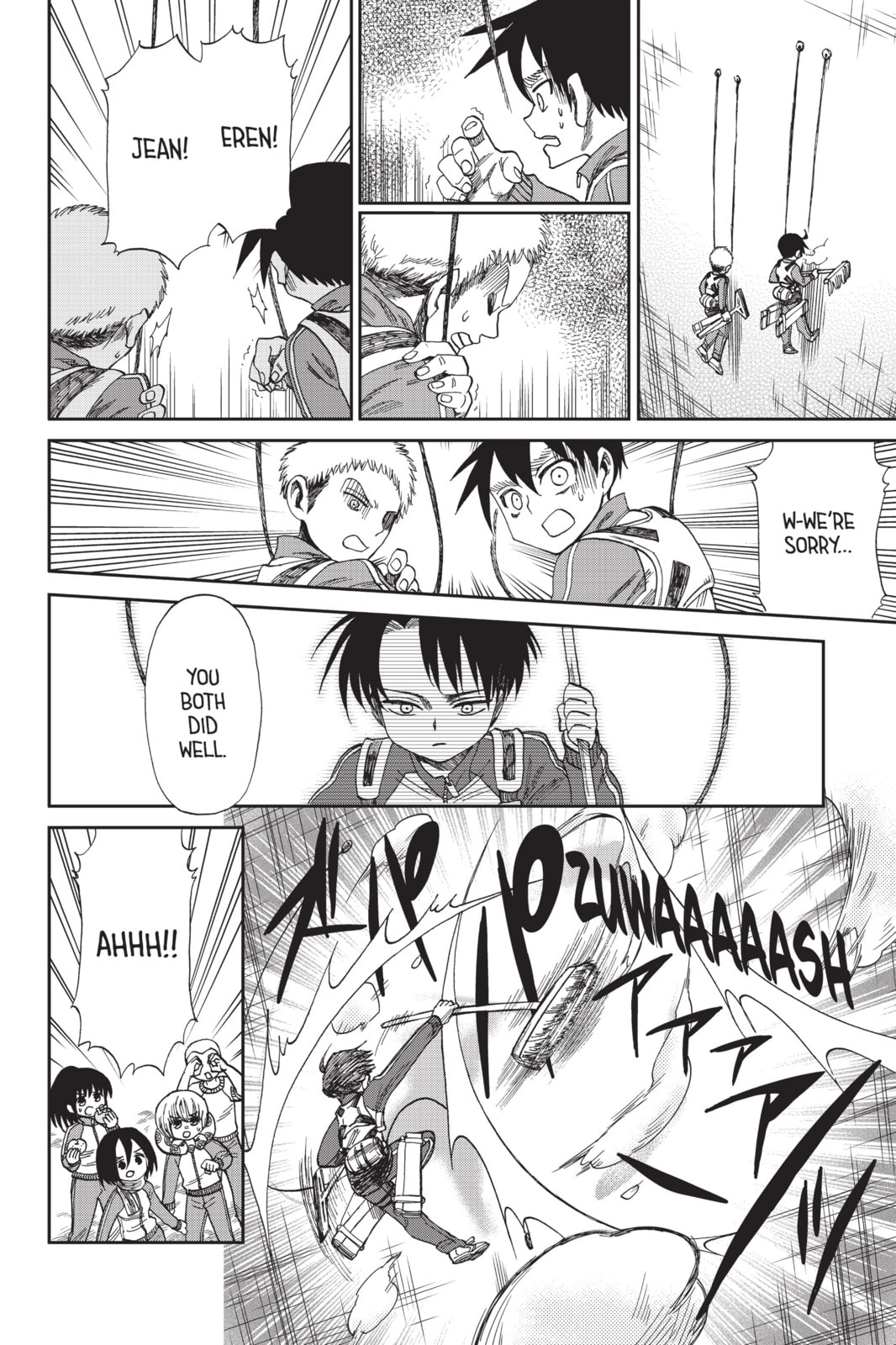 Read Attack on Titan: Junior High chapter 46 image 16 on Lezhin