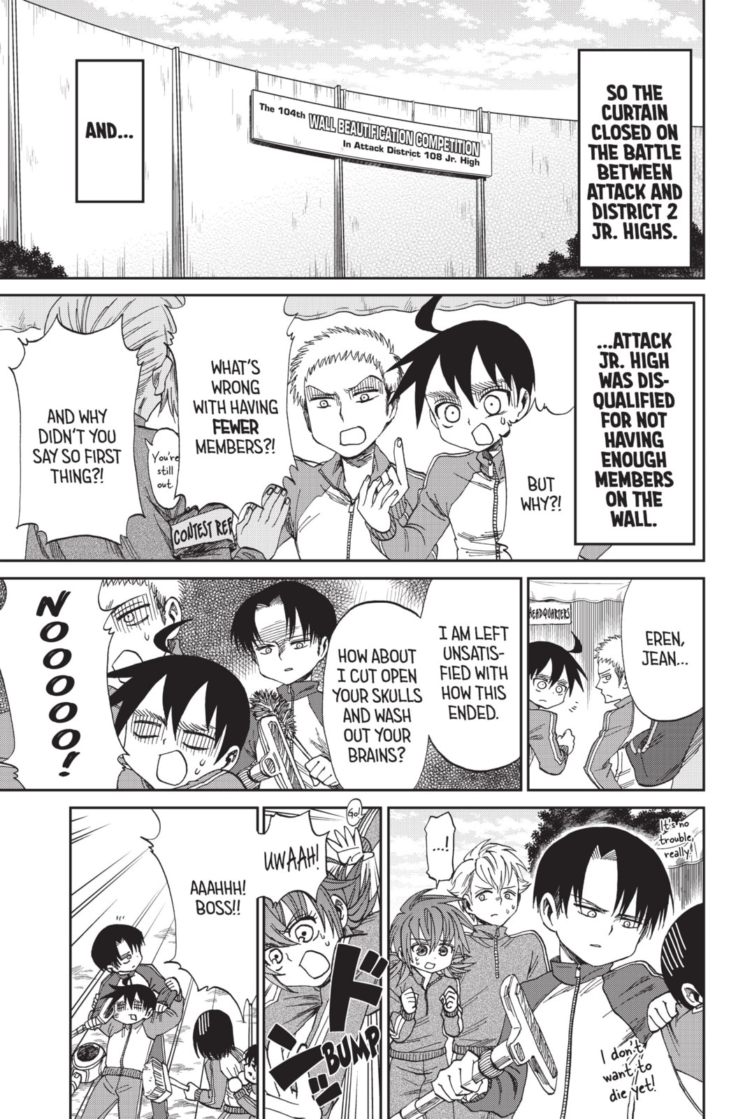 Read Attack on Titan: Junior High chapter 46 image 18 on Lezhin