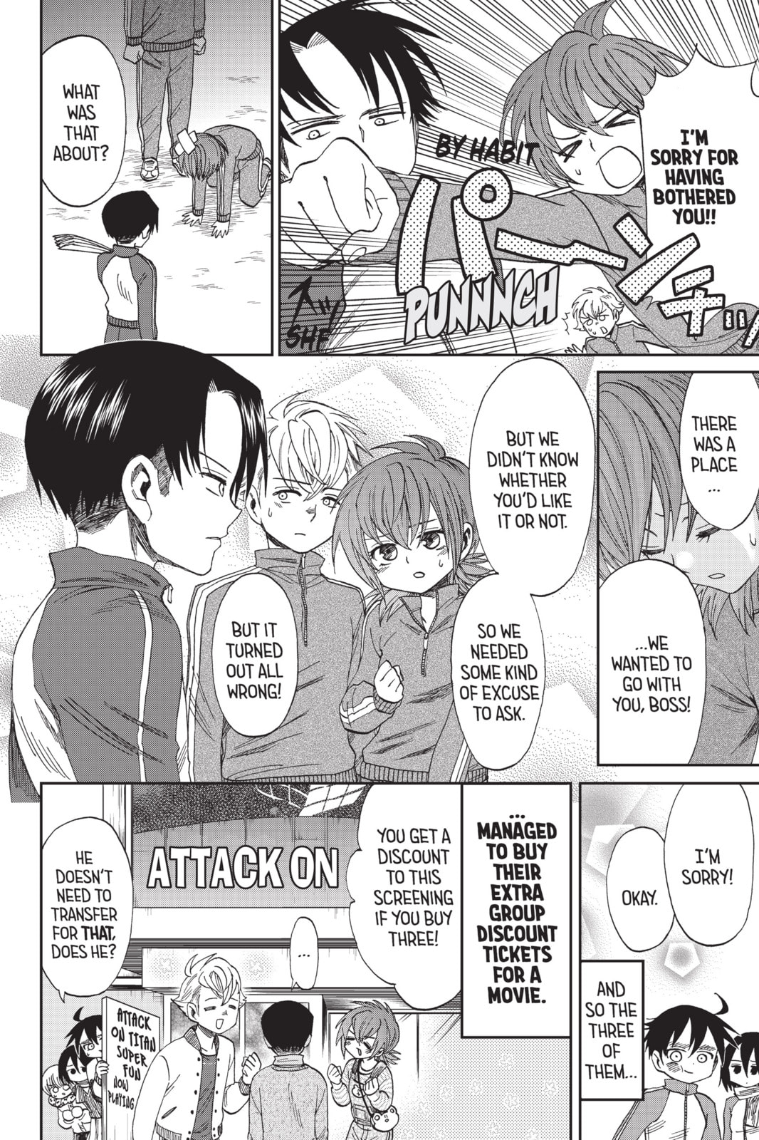 Read Attack on Titan: Junior High chapter 46 image 19 on Lezhin