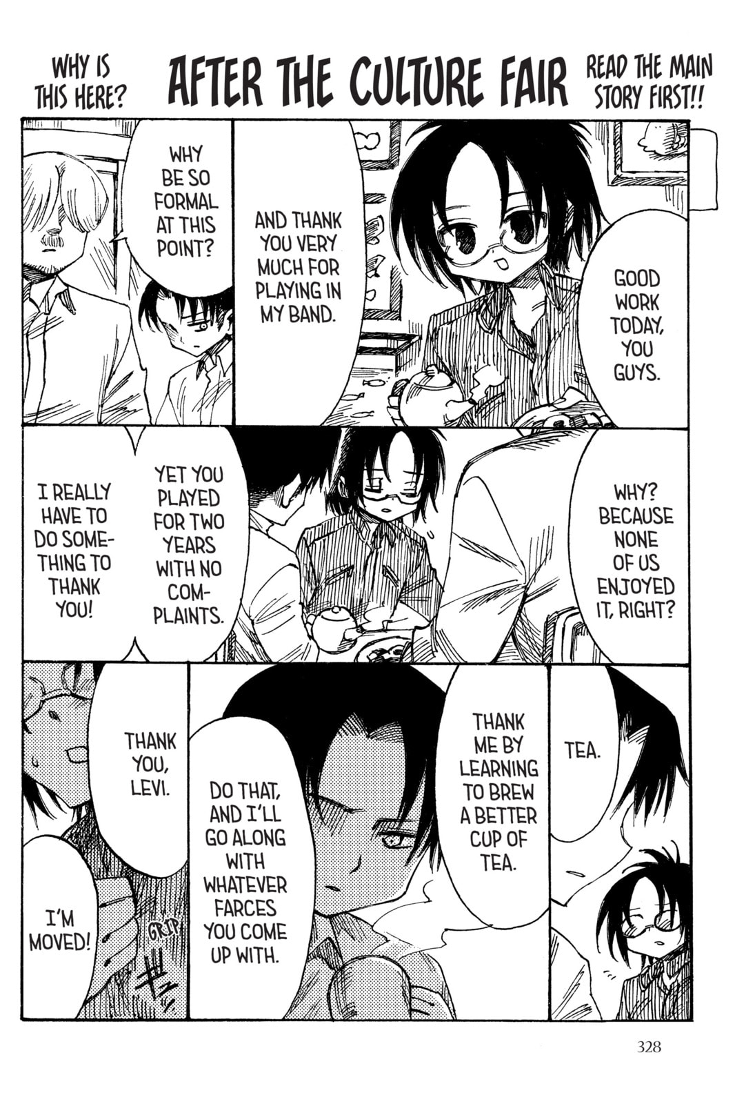 Read Attack on Titan: Junior High chapter 46 image 23 on Lezhin