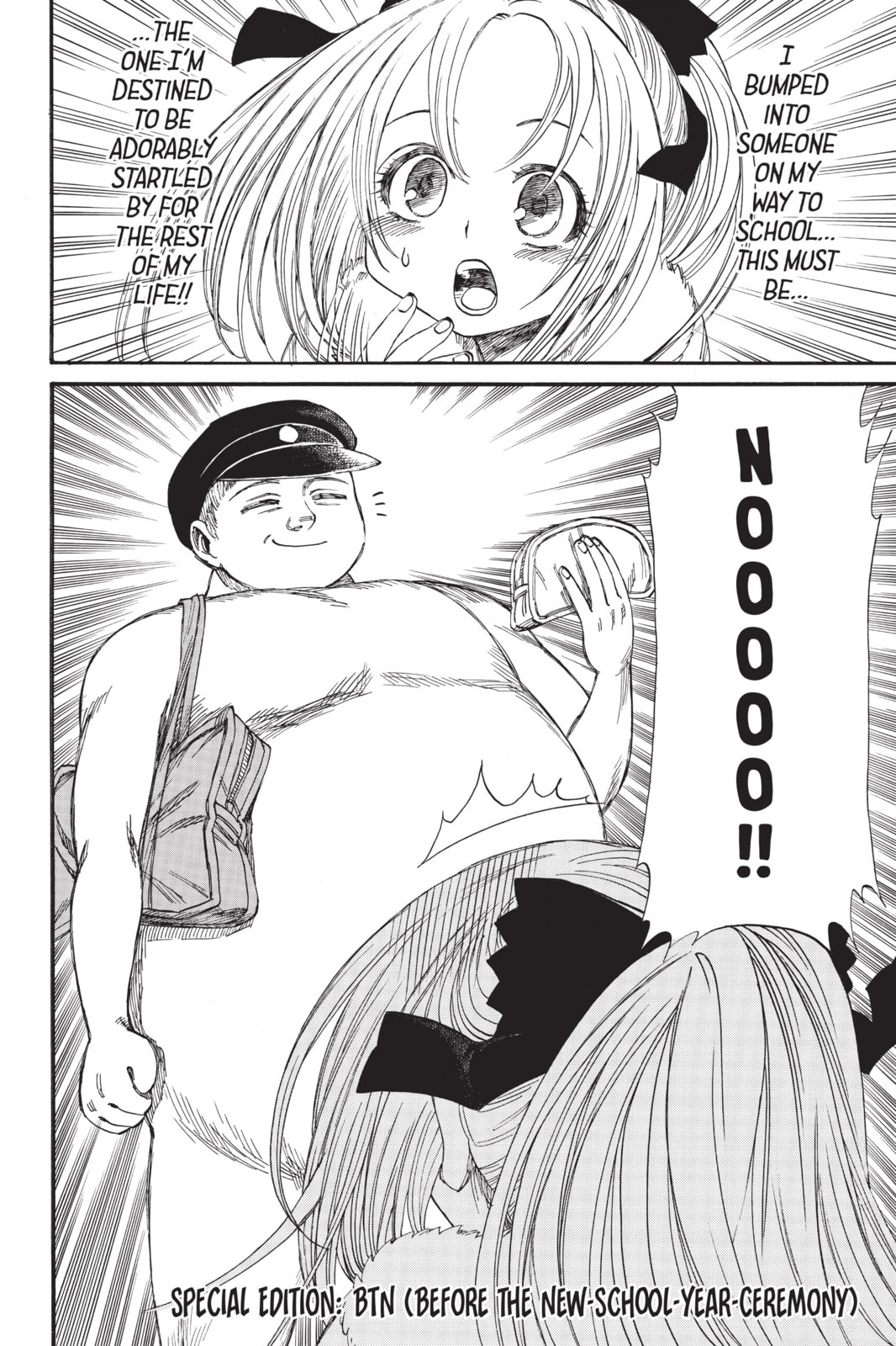 Read Attack on Titan: Junior High chapter 47.1 image 1 on Lezhin