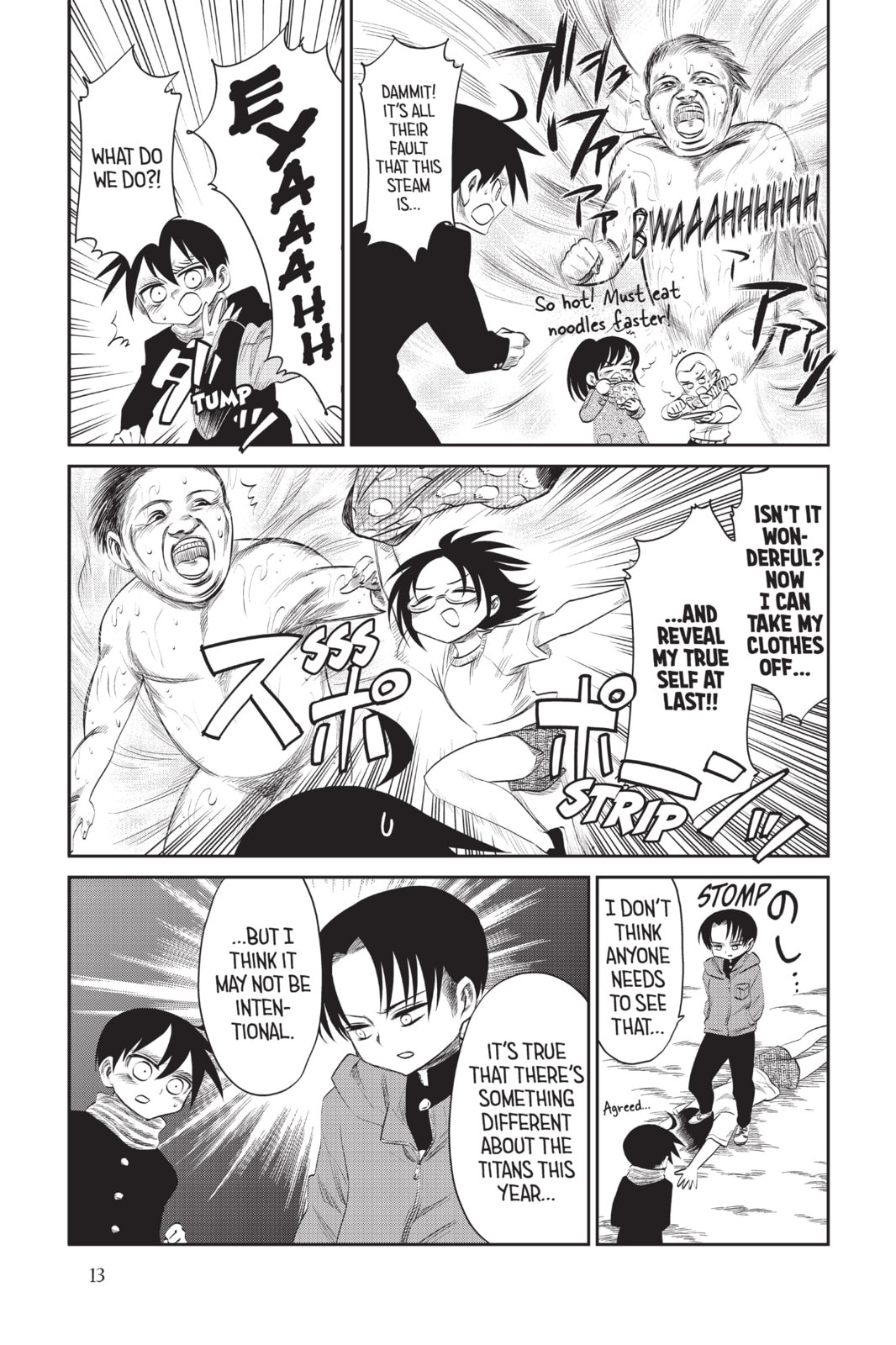 Read Attack on Titan: Junior High chapter 47 image 14 on Lezhin