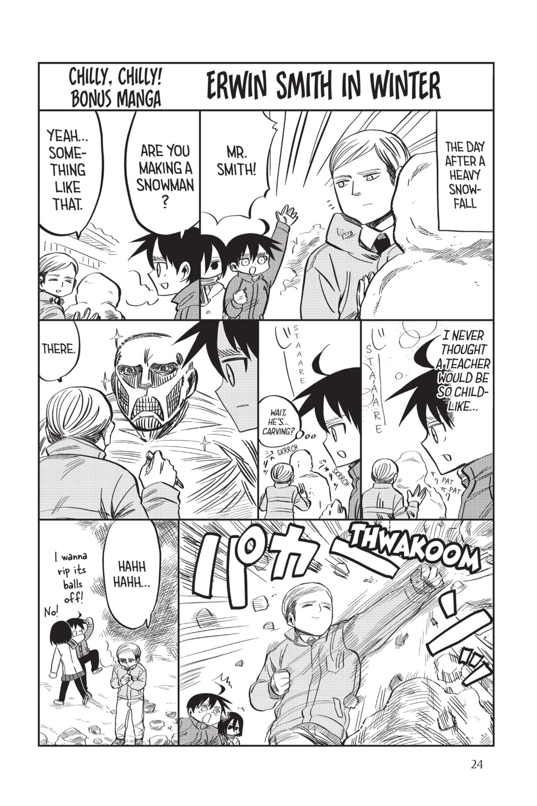 Read Attack on Titan: Junior High chapter 47 image 21 on Lezhin