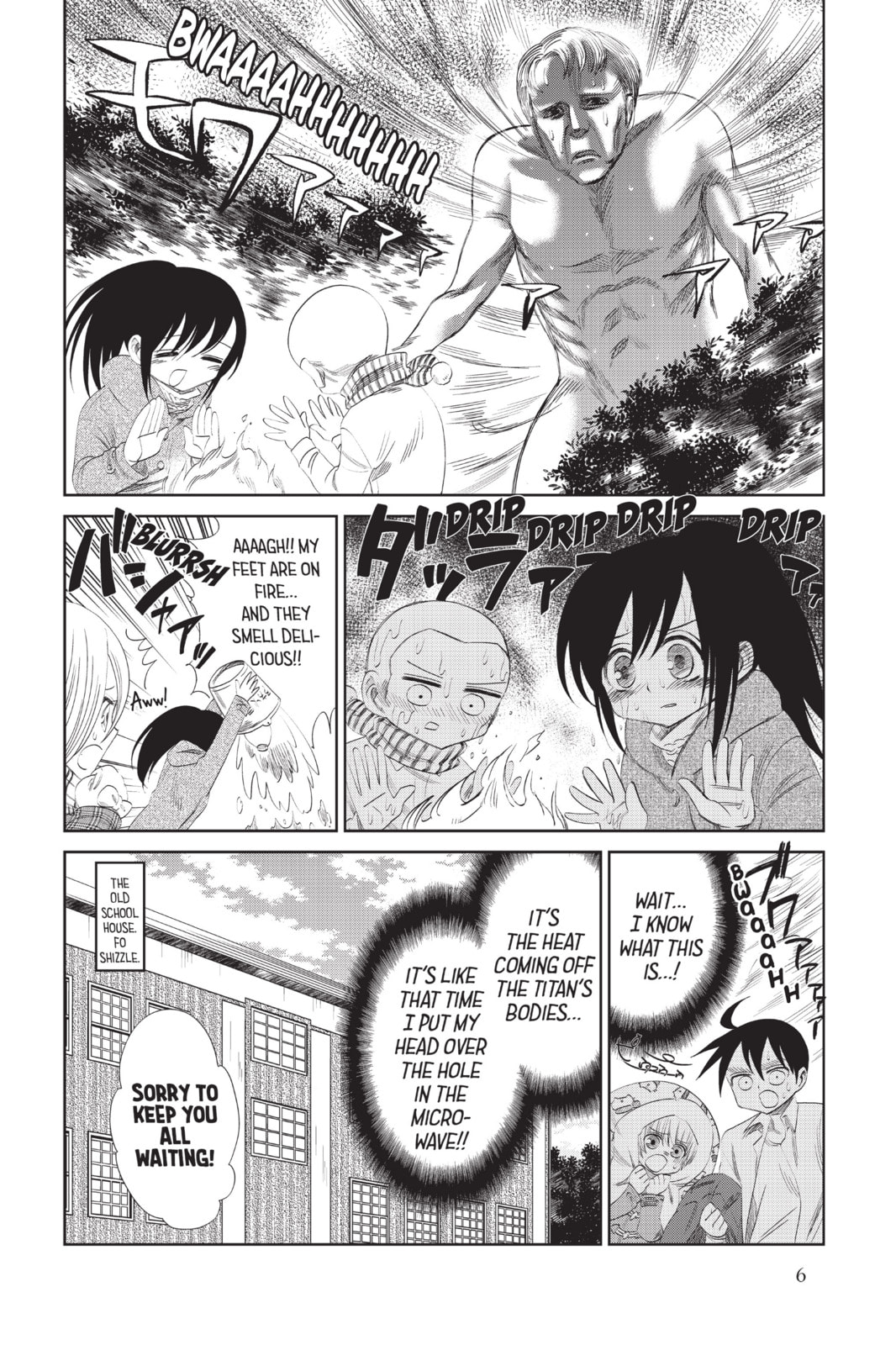 Read Attack on Titan: Junior High chapter 47 image 7 on Lezhin