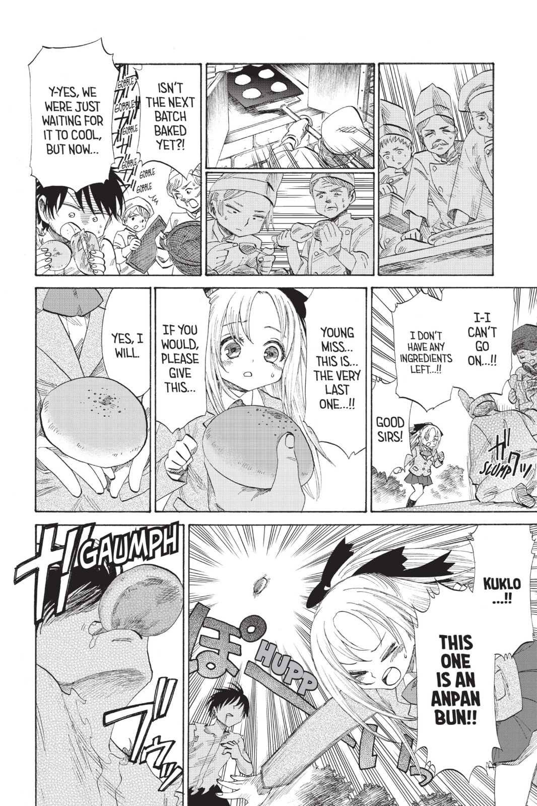 Read Attack on Titan: Junior High chapter 49.1 image 7 on Lezhin