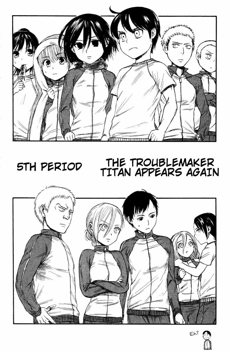 Read Attack on Titan: Junior High chapter 5 image 1 on Lezhin
