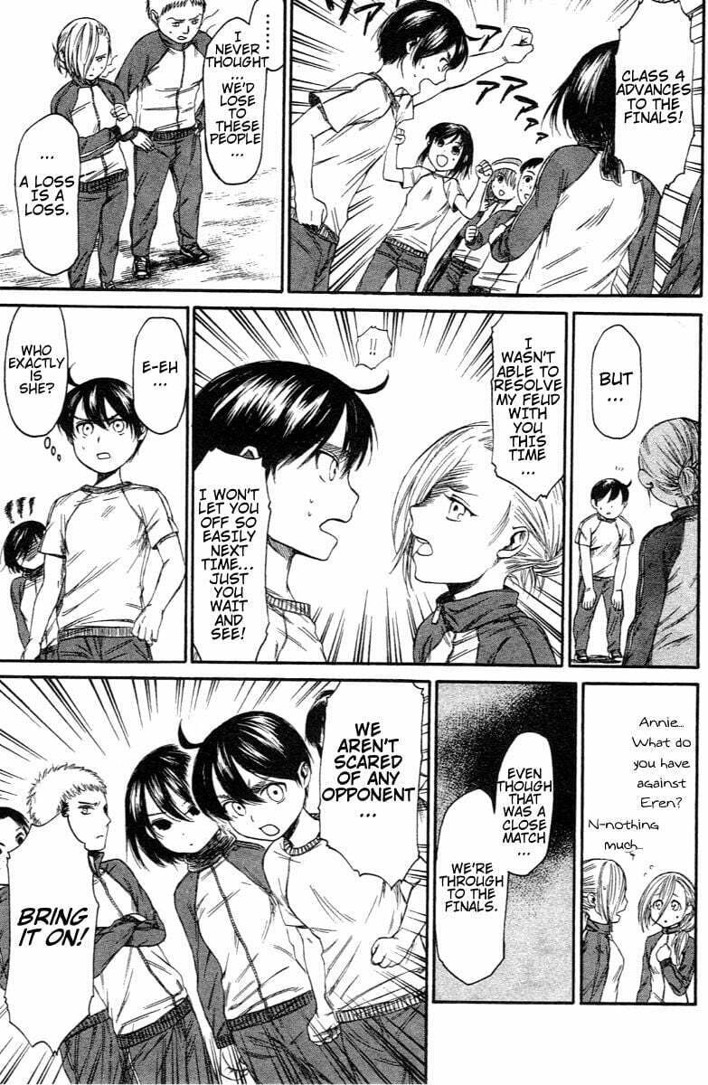 Read Attack on Titan: Junior High chapter 5 image 16 on Lezhin