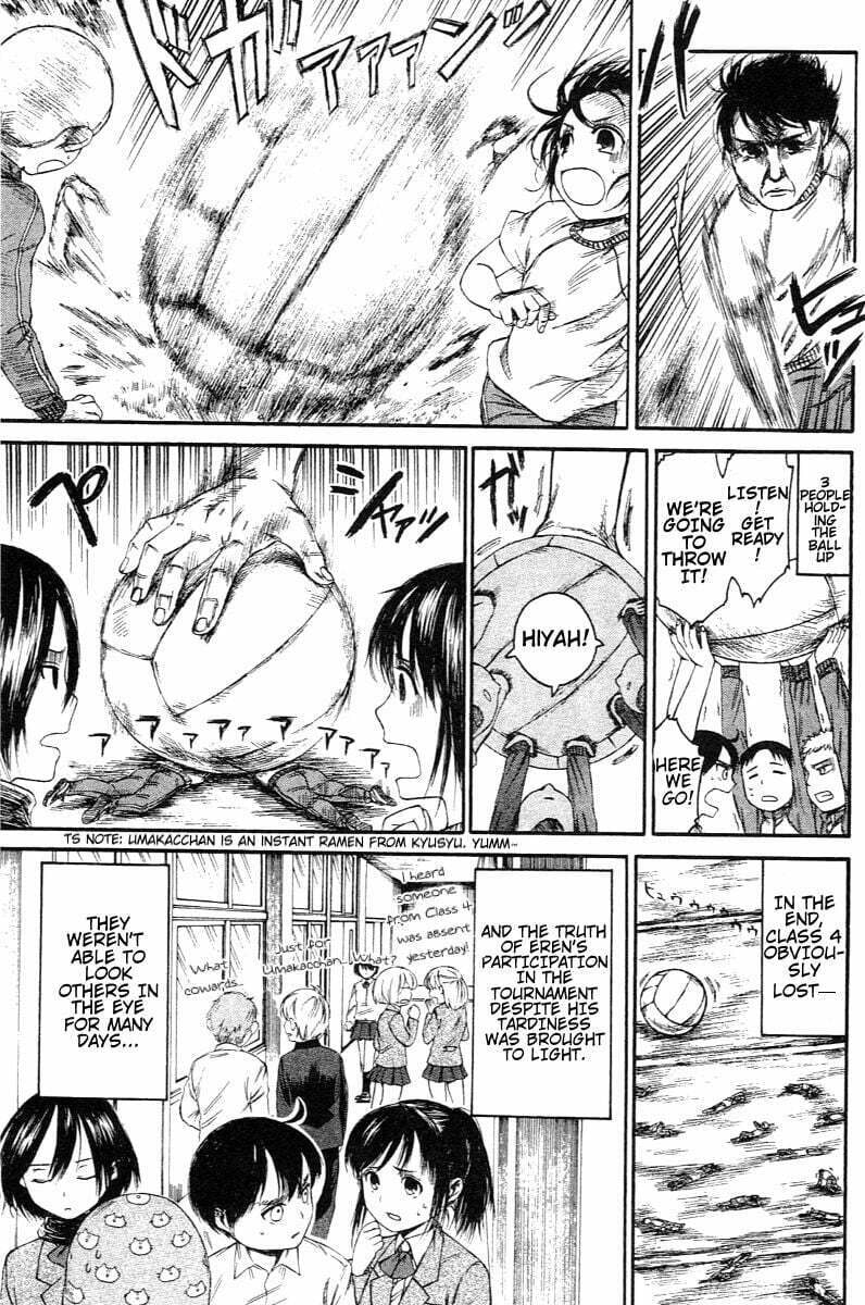 Read Attack on Titan: Junior High chapter 5 image 18 on Lezhin
