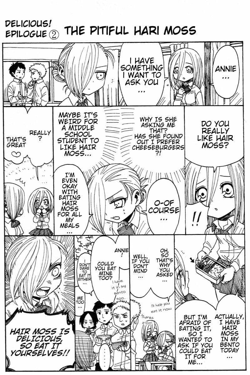 Read Attack on Titan: Junior High chapter 5 image 19 on Lezhin