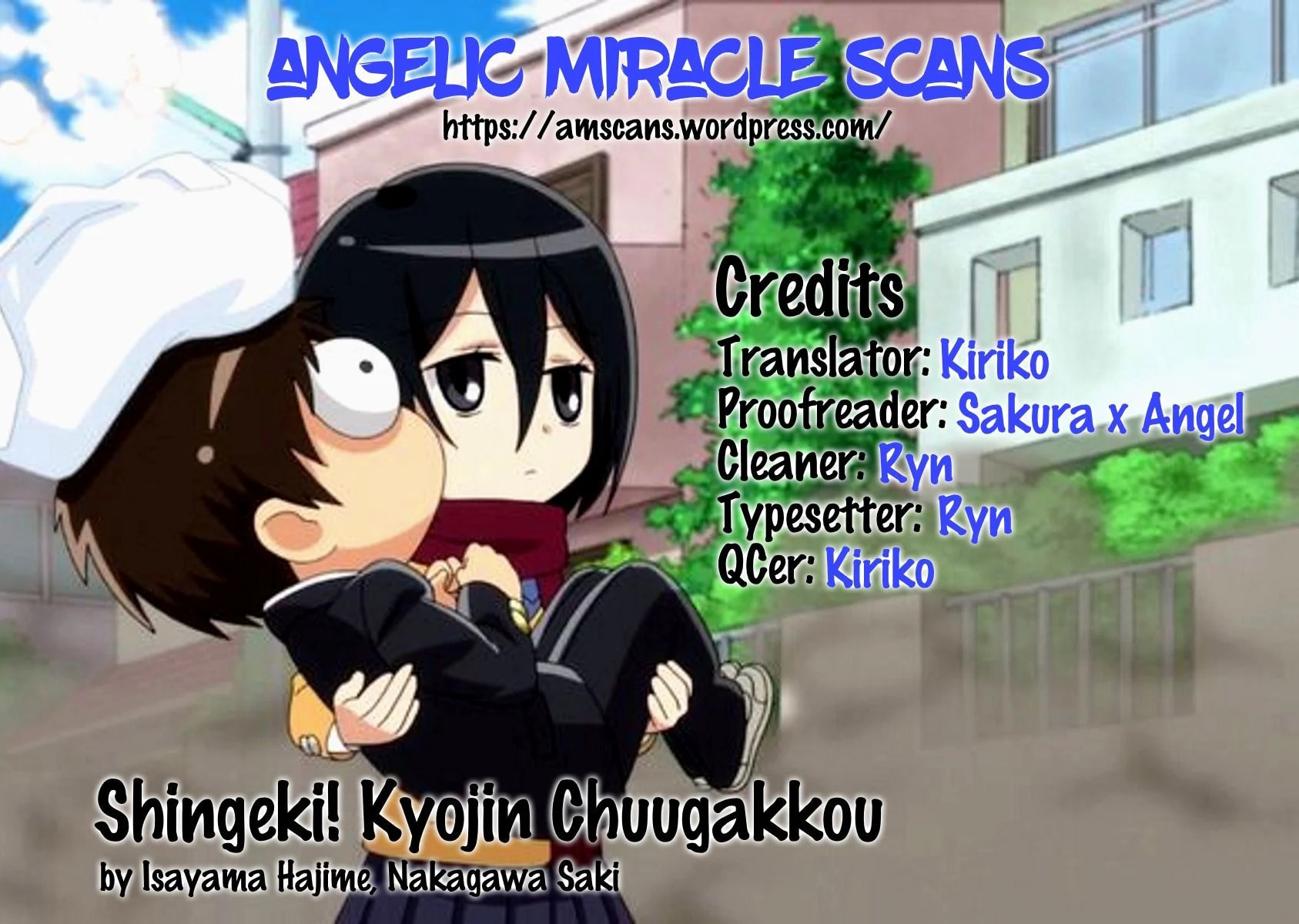 Read Attack on Titan: Junior High chapter 5 image 20 on Lezhin