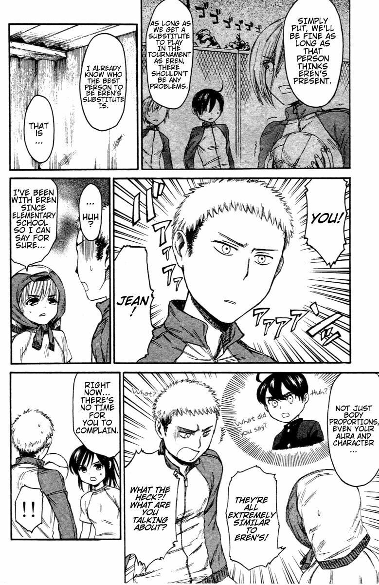 Read Attack on Titan: Junior High chapter 5 image 3 on Lezhin