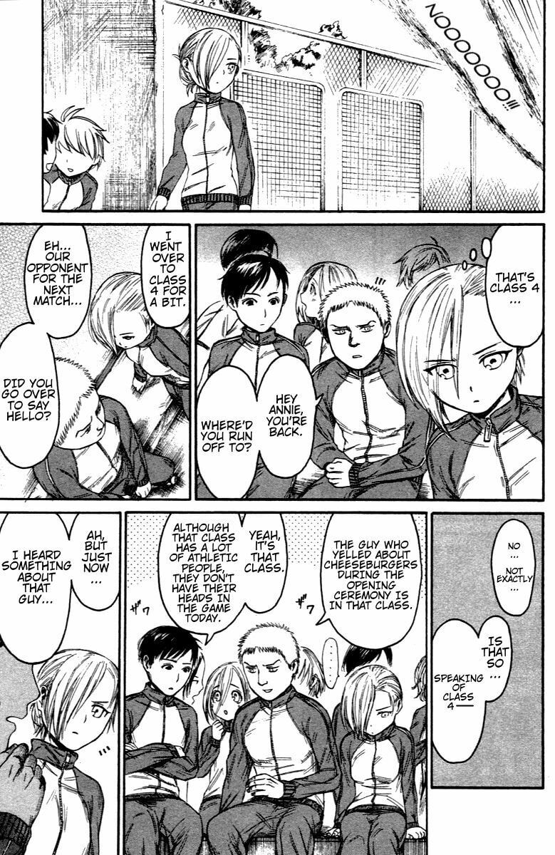 Read Attack on Titan: Junior High chapter 5 image 4 on Lezhin