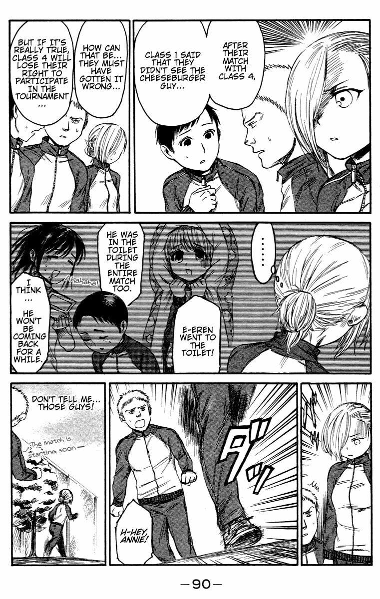 Read Attack on Titan: Junior High chapter 5 image 5 on Lezhin