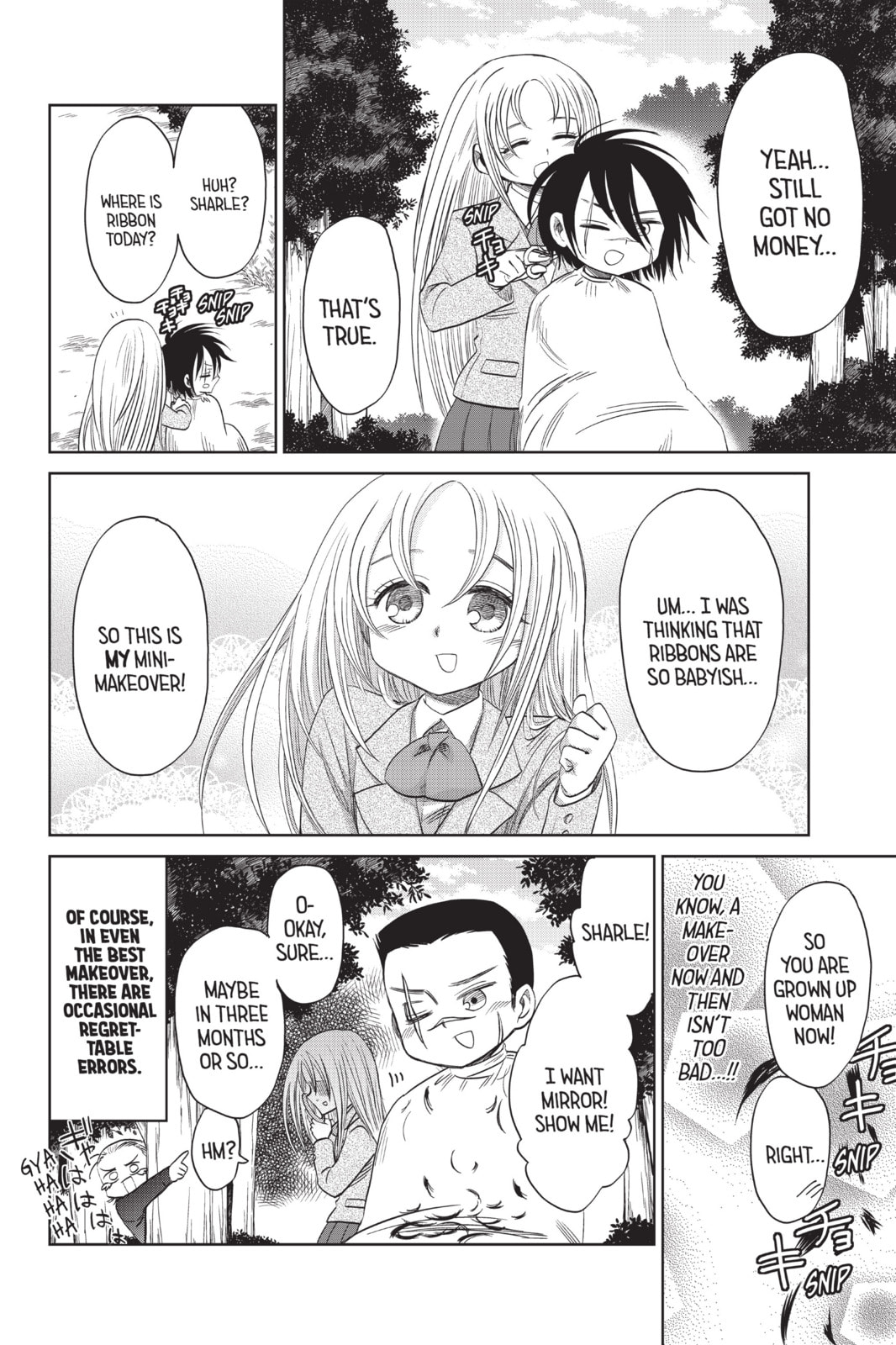 Read Attack on Titan: Junior High chapter 50.1 image 10 on Lezhin