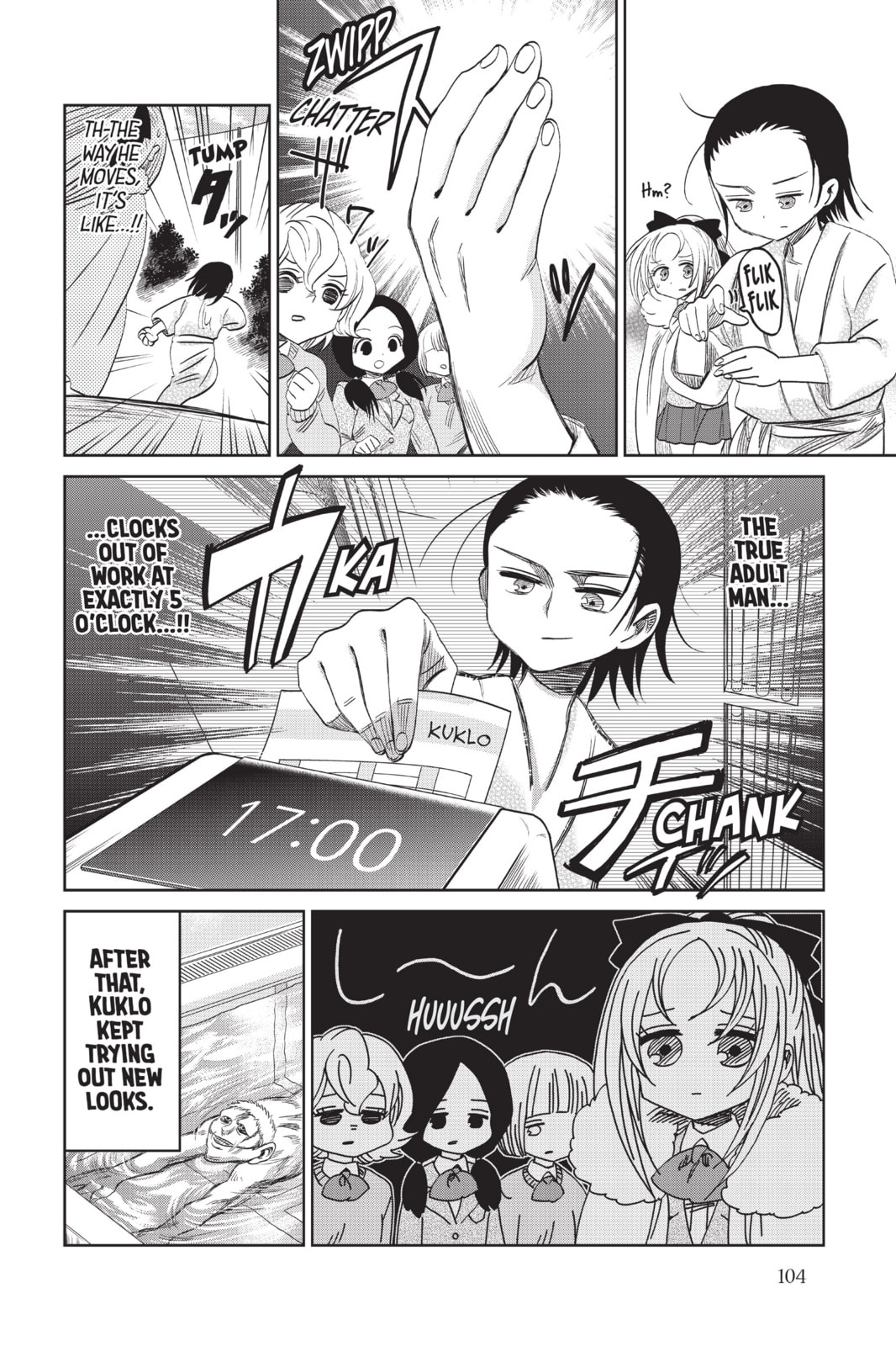Read Attack on Titan: Junior High chapter 50.1 image 6 on Lezhin