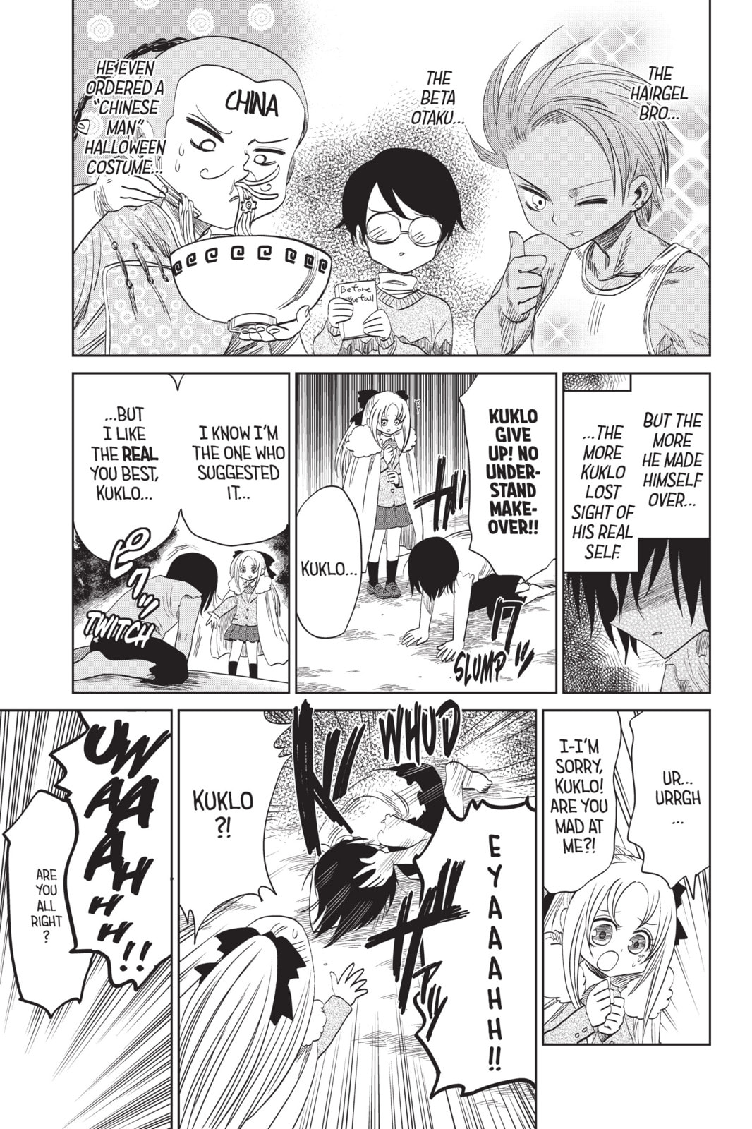 Read Attack on Titan: Junior High chapter 50.1 image 7 on Lezhin