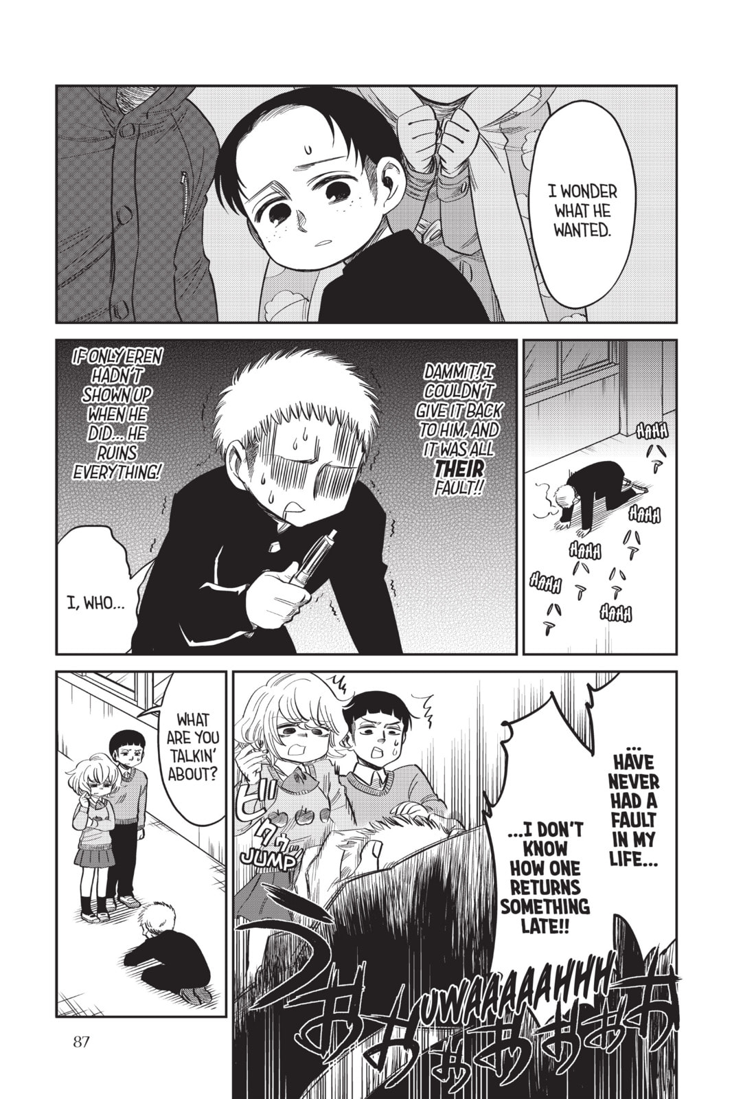 Read Attack on Titan: Junior High chapter 50 image 5 on Lezhin