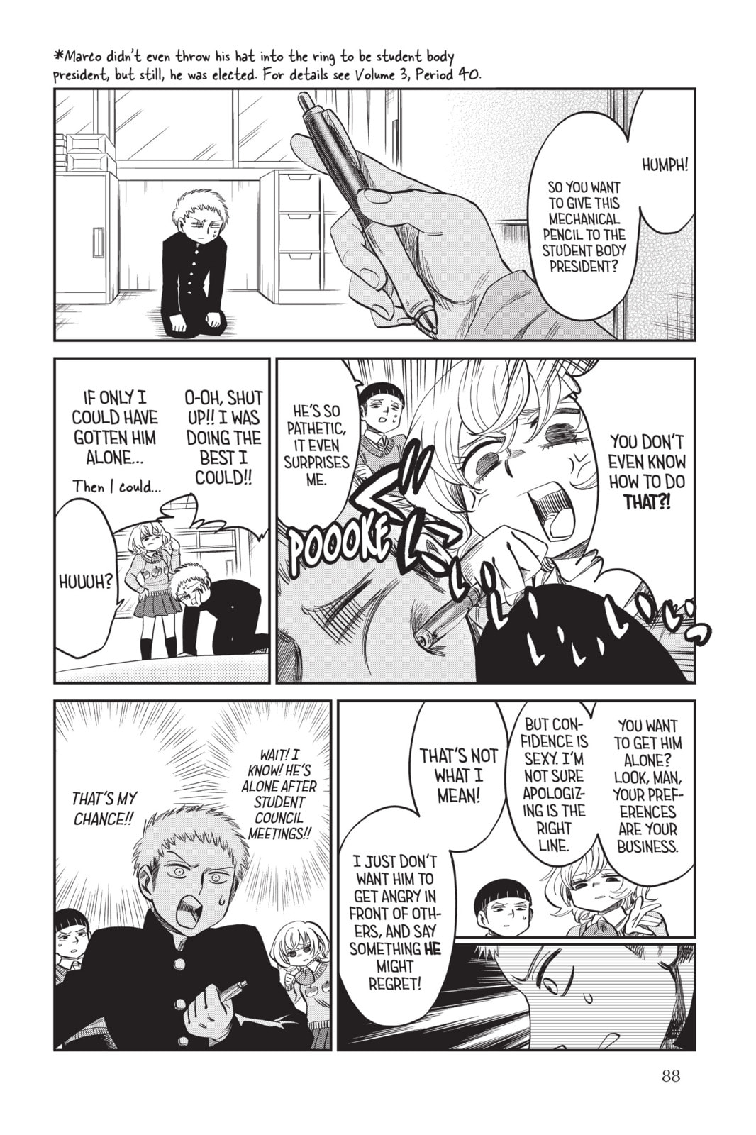 Read Attack on Titan: Junior High chapter 50 image 6 on Lezhin