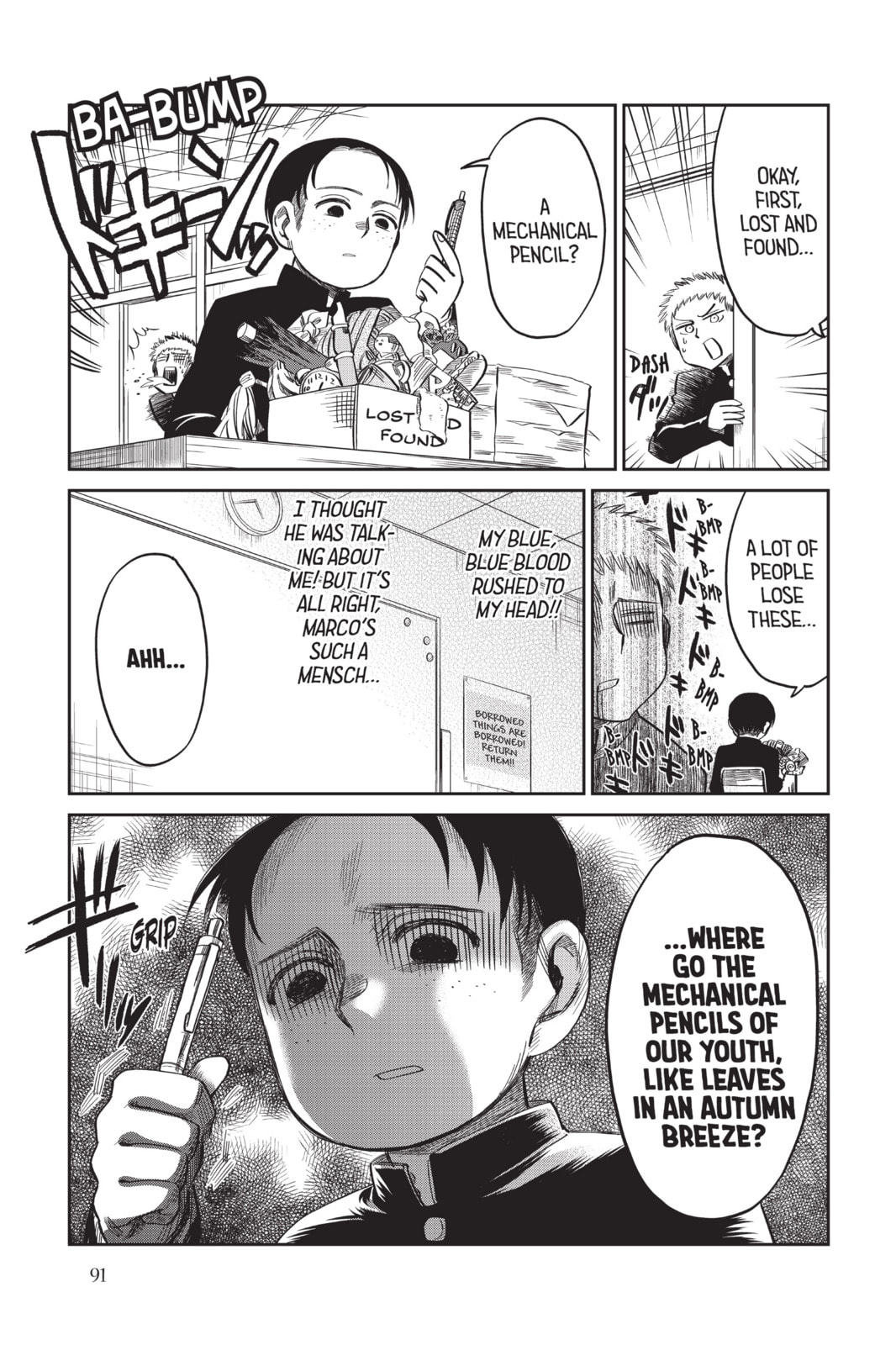 Read Attack on Titan: Junior High chapter 50 image 9 on Lezhin