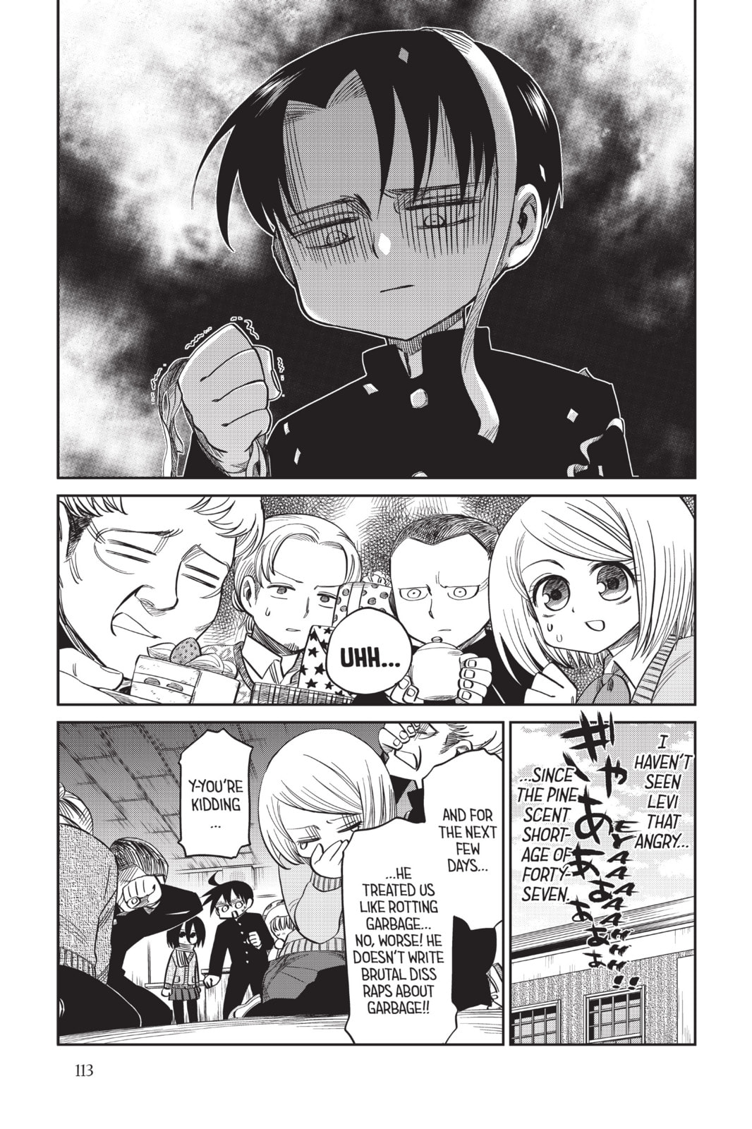 Read Attack on Titan: Junior High chapter 51 image 4 on Lezhin