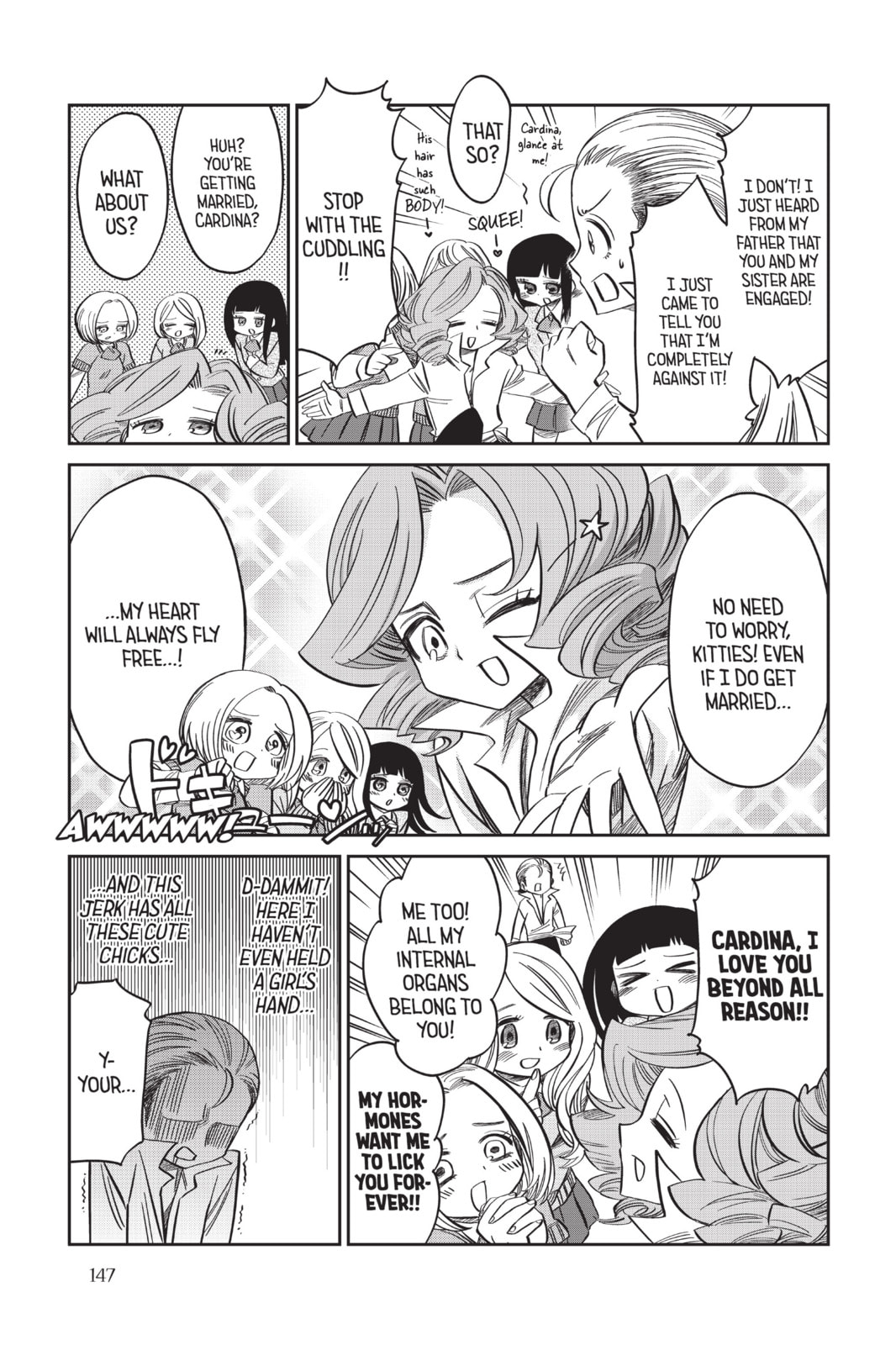 Read Attack on Titan: Junior High chapter 52.1 image 2 on Lezhin