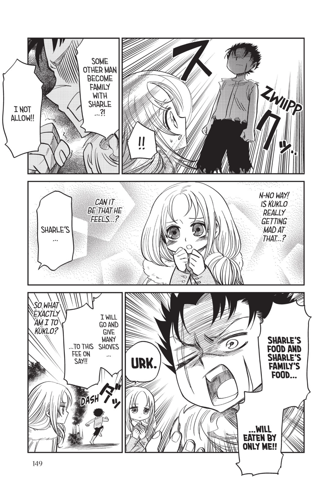 Read Attack on Titan: Junior High chapter 52.1 image 4 on Lezhin