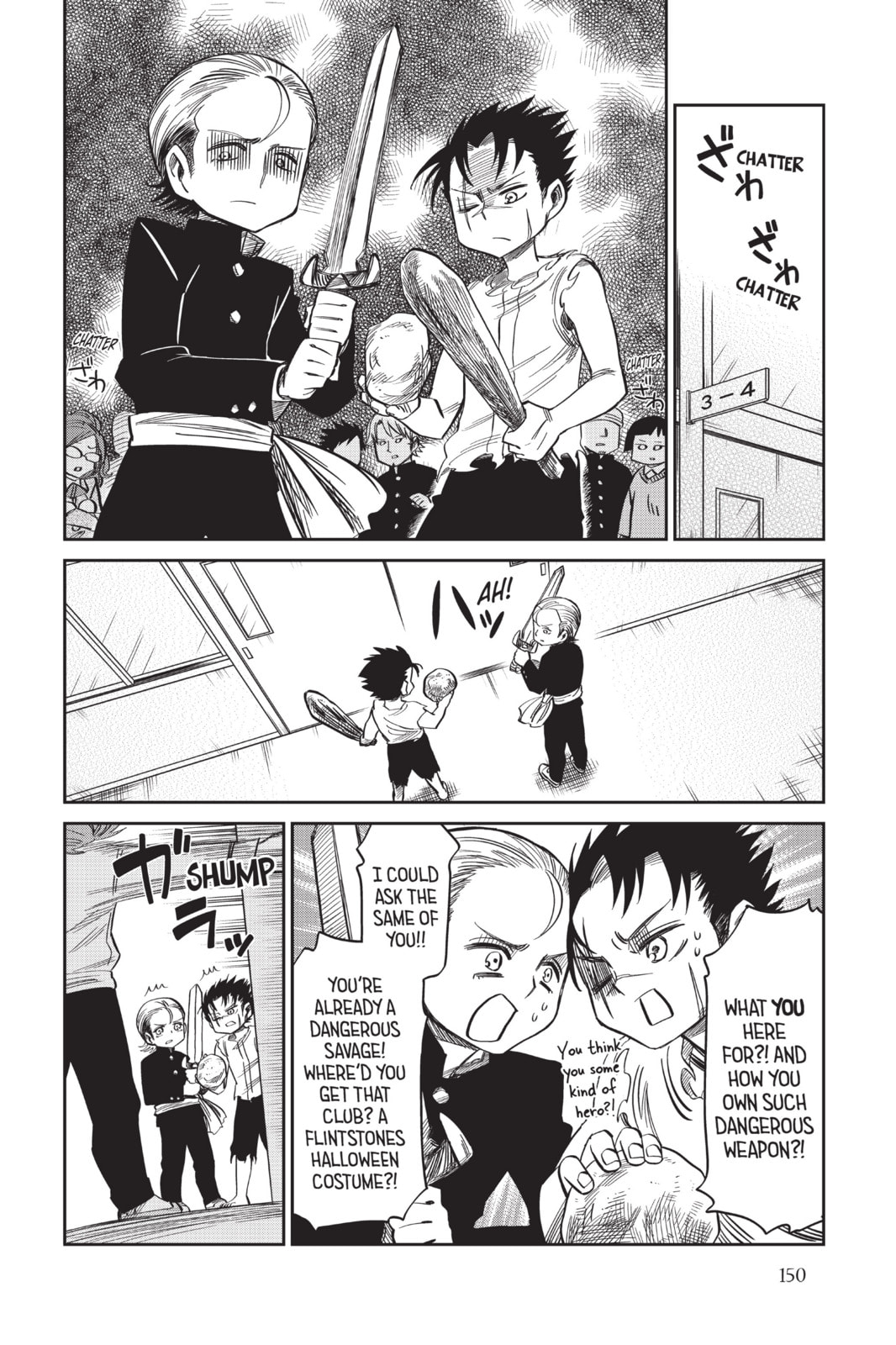 Read Attack on Titan: Junior High chapter 52.1 image 5 on Lezhin