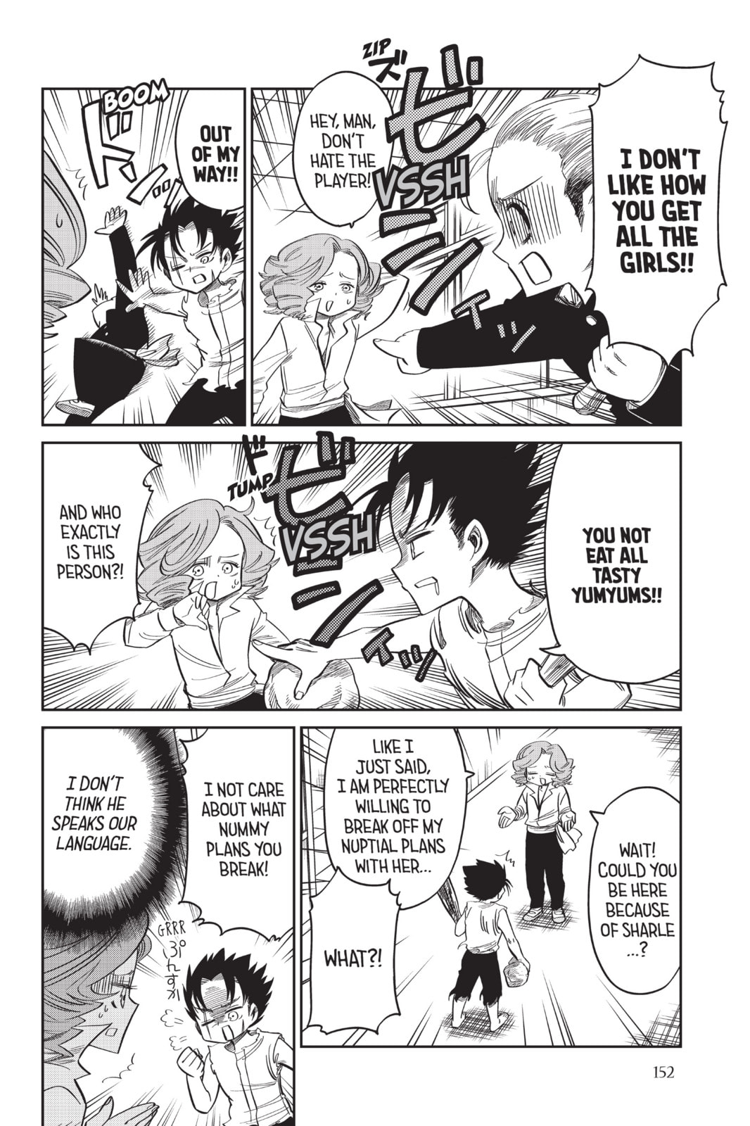 Read Attack on Titan: Junior High chapter 52.1 image 7 on Lezhin