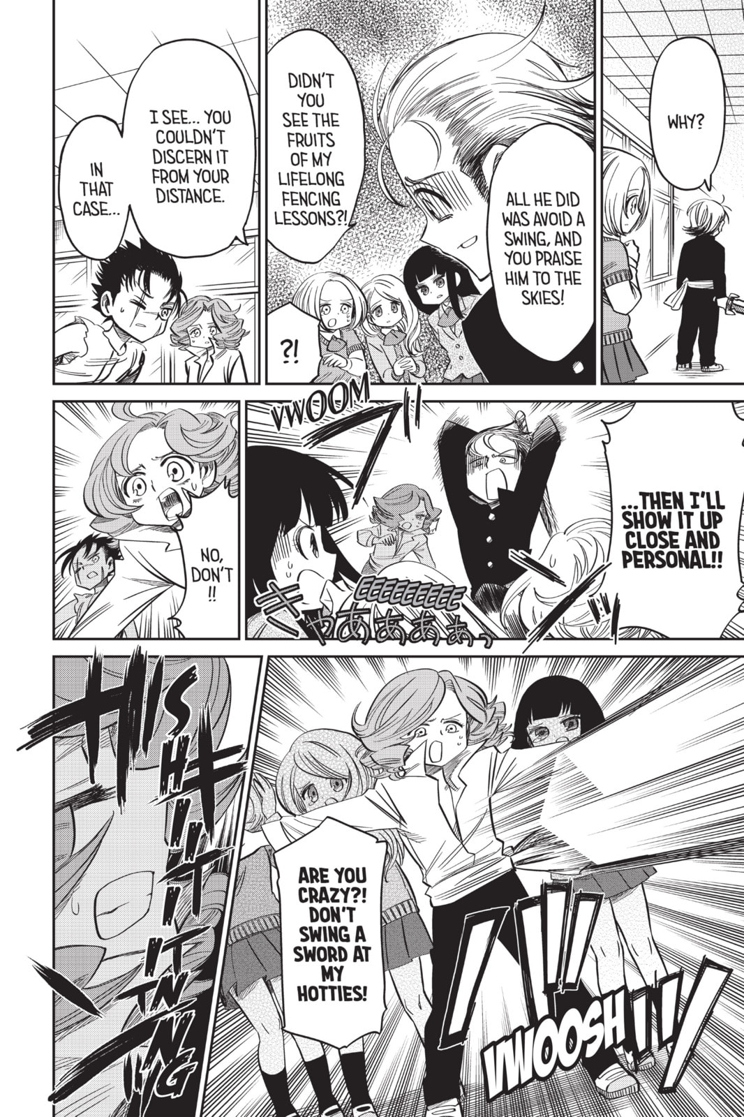 Read Attack on Titan: Junior High chapter 52.1 image 9 on Lezhin