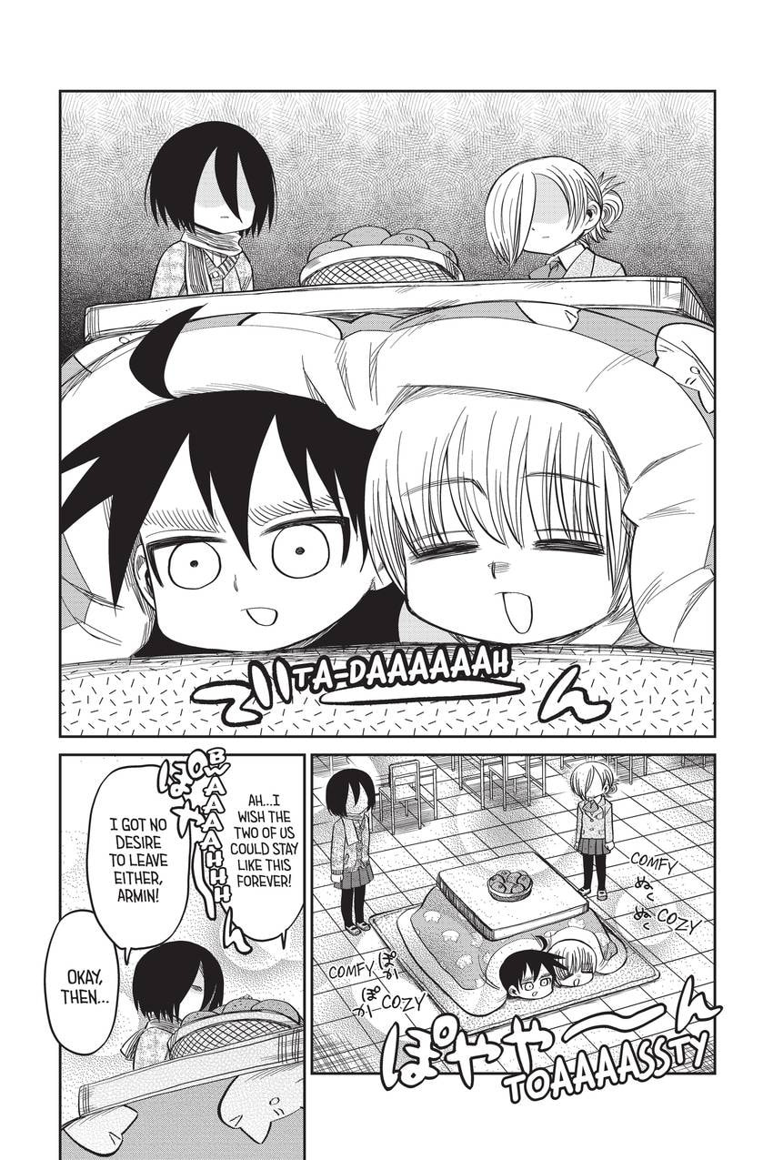 Read Attack on Titan: Junior High chapter 52 image 10 on Lezhin