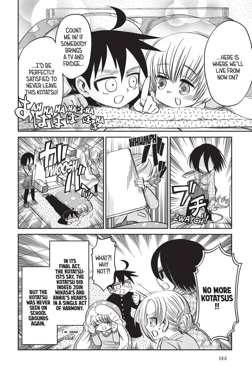 Read Attack on Titan: Junior High chapter 52 image 11 on Lezhin