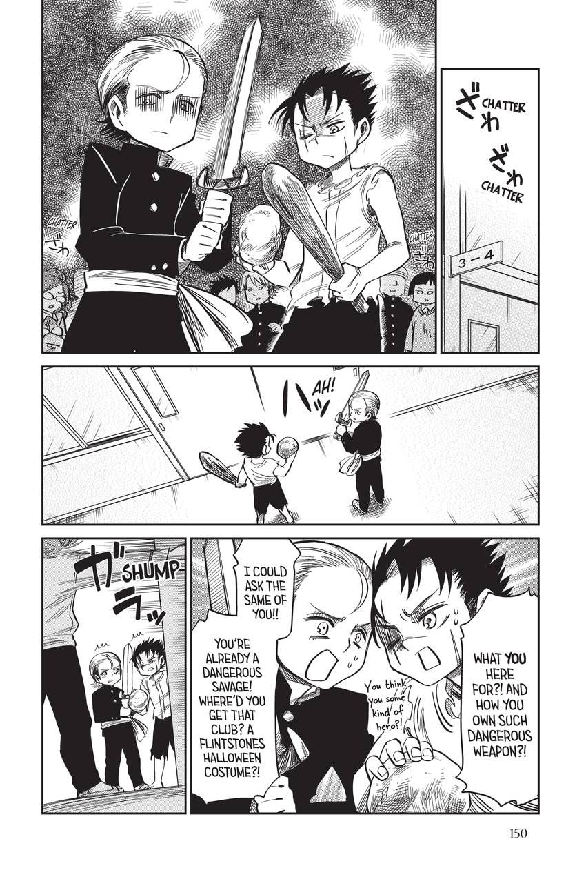 Read Attack on Titan: Junior High chapter 52 image 17 on Lezhin