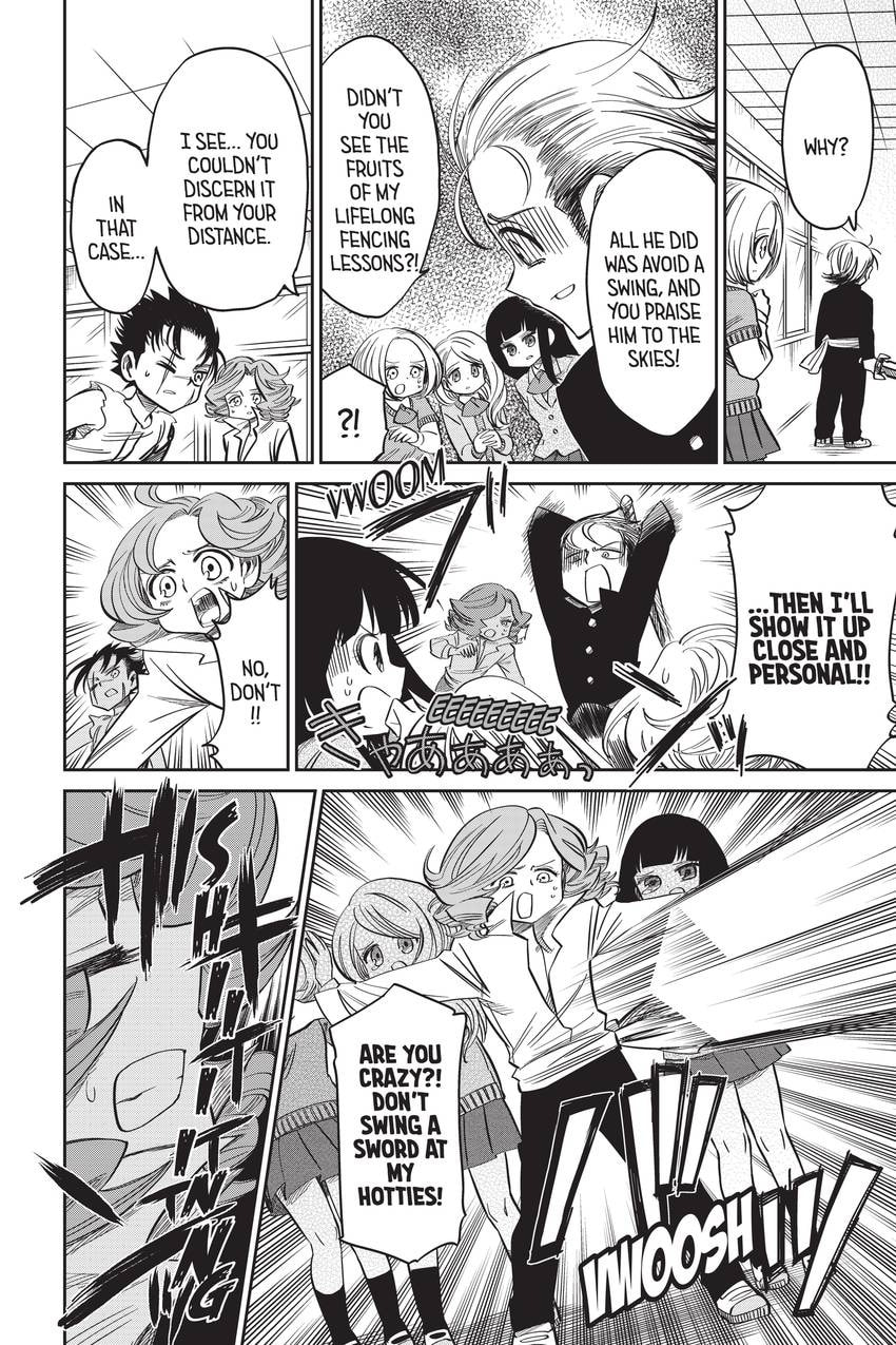 Read Attack on Titan: Junior High chapter 52 image 21 on Lezhin