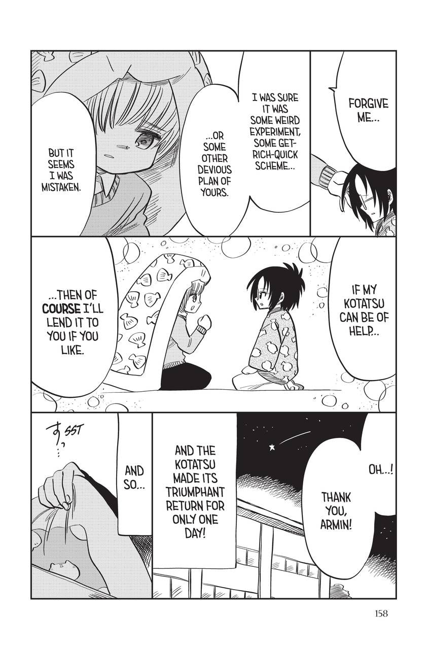 Read Attack on Titan: Junior High chapter 52 image 25 on Lezhin