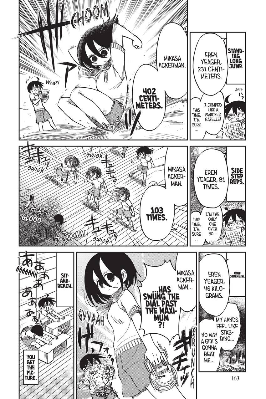 Read Attack on Titan: Junior High chapter 52 image 31 on Lezhin