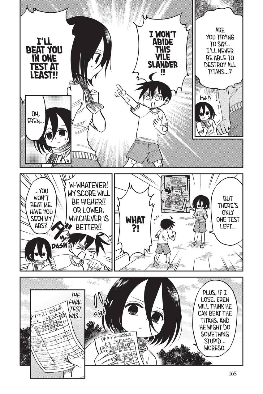Read Attack on Titan: Junior High chapter 52 image 33 on Lezhin