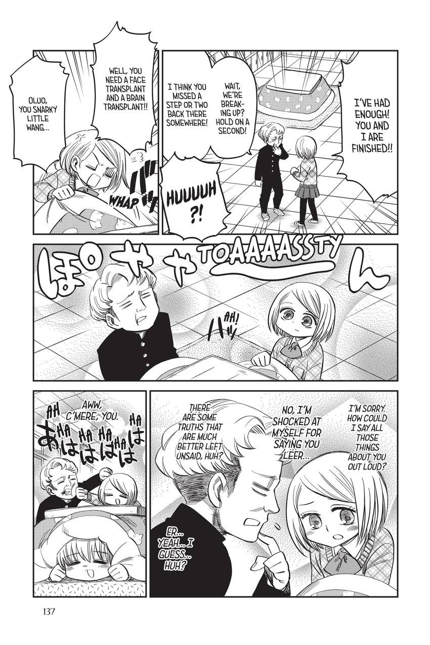 Read Attack on Titan: Junior High chapter 52 image 4 on Lezhin