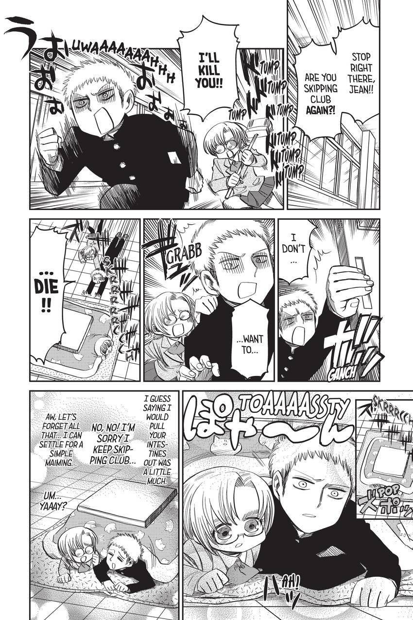 Read Attack on Titan: Junior High chapter 52 image 5 on Lezhin