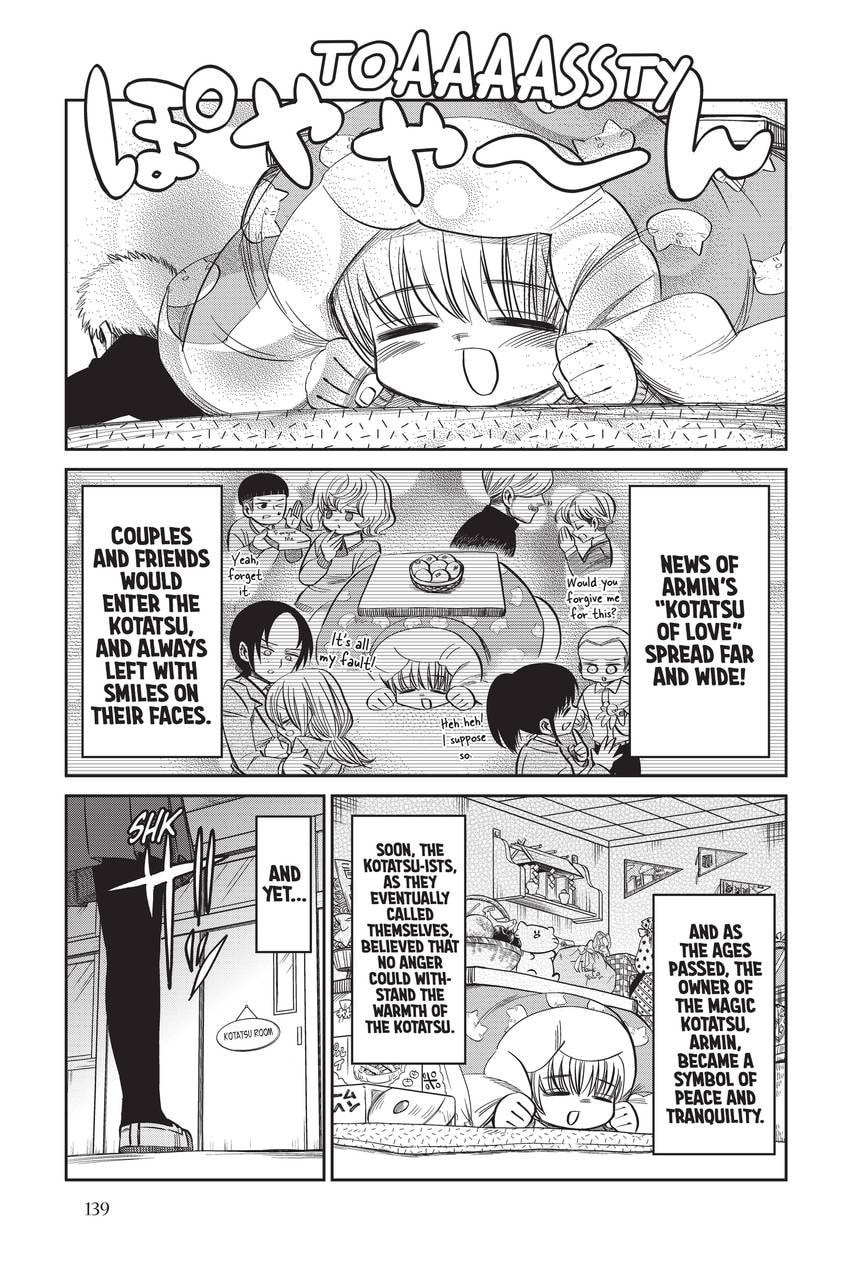 Read Attack on Titan: Junior High chapter 52 image 6 on Lezhin
