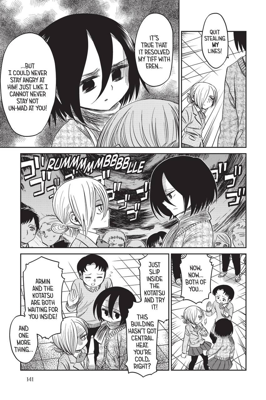 Read Attack on Titan: Junior High chapter 52 image 8 on Lezhin