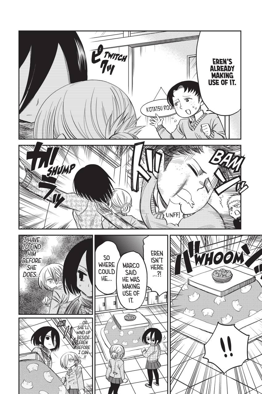 Read Attack on Titan: Junior High chapter 52 image 9 on Lezhin