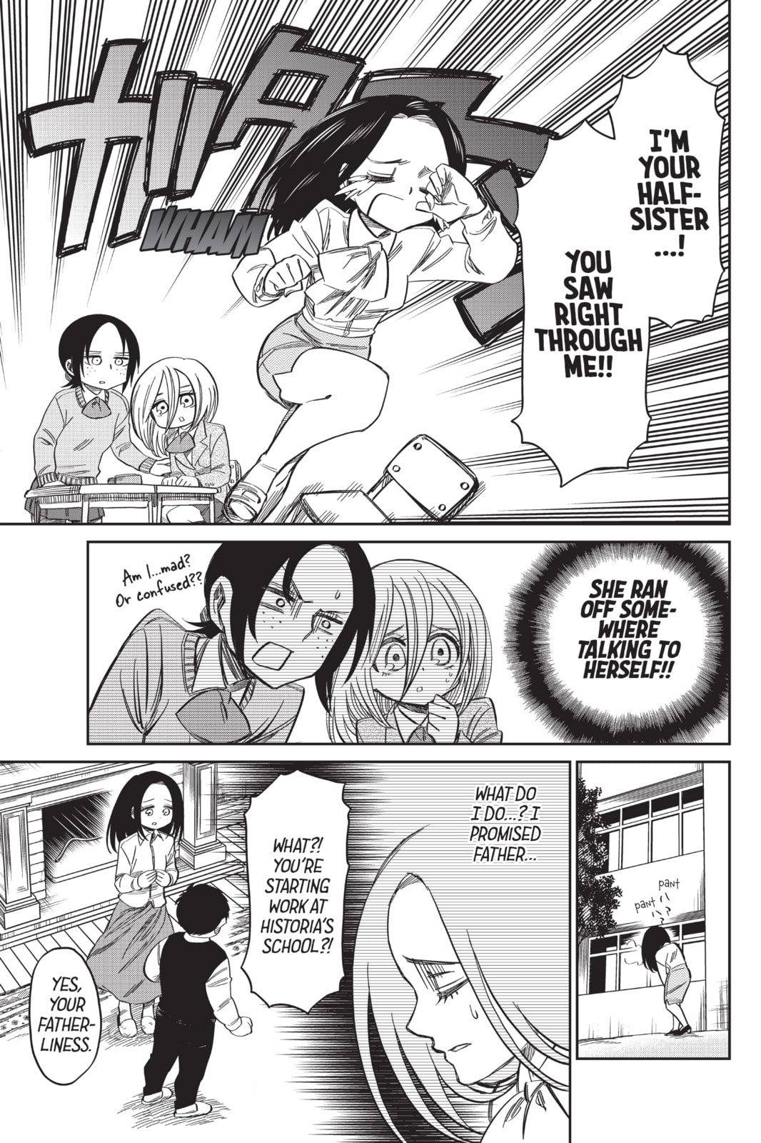 Read Attack on Titan: Junior High chapter 55 image 11 on Lezhin