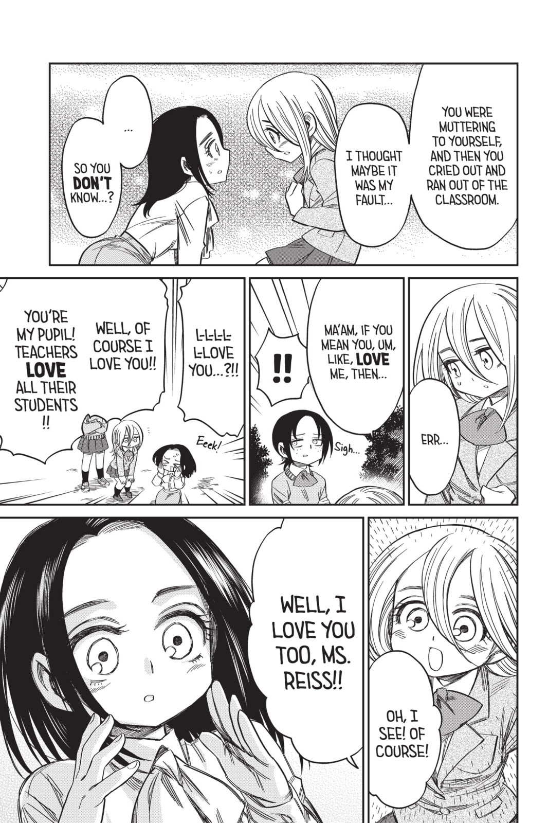 Read Attack on Titan: Junior High chapter 55 image 14 on Lezhin