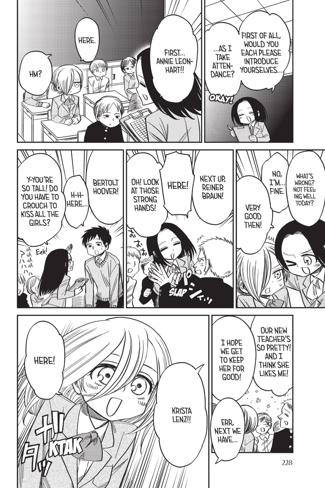 Read Attack on Titan: Junior High chapter 55 image 2 on Lezhin