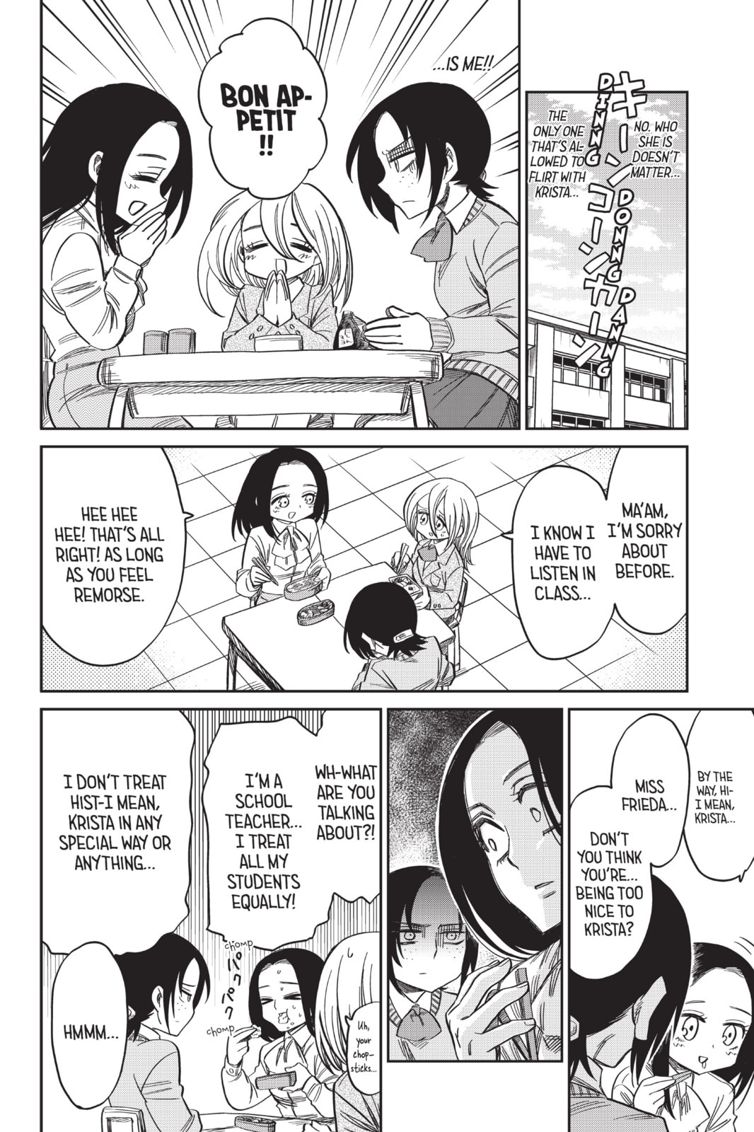 Read Attack on Titan: Junior High chapter 55 image 8 on Lezhin