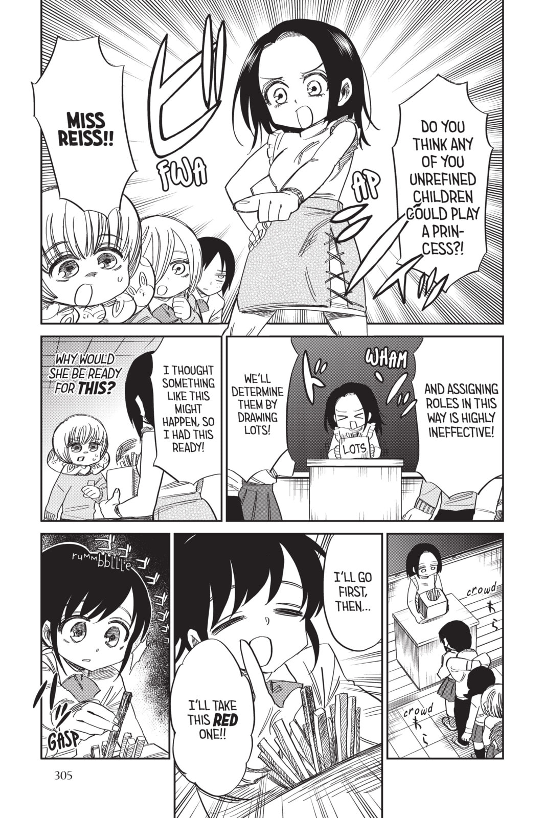 Read Attack on Titan: Junior High chapter 59 image 10 on Lezhin