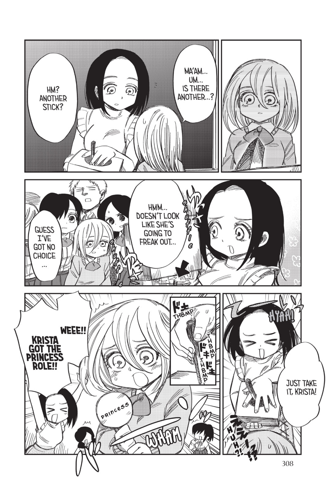 Read Attack on Titan: Junior High chapter 59 image 13 on Lezhin