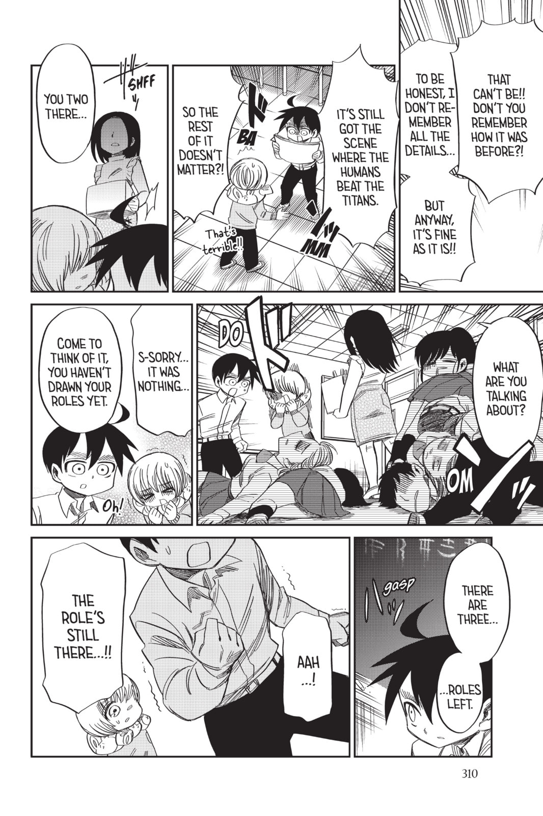 Read Attack on Titan: Junior High chapter 59 image 15 on Lezhin